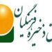 دود انتصابات فله ای در صندوق ذخیره فرهنگیان تنها به چشم سهامداران و معلمان بی دفاع خواهد رفت!