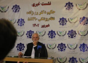 توضیحات دکتر روازاده بعد از خبر انفصال از حرفه پزشکی توسط معاونت درمان وزارت بهداشت در فضای مجازی در جمع اصحاب رسانه