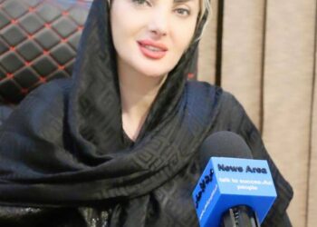 برگزاری دوره های آشنایی با گیاهان دارویی در آموزشگاه آفرینش طبیعت پاک زندگی