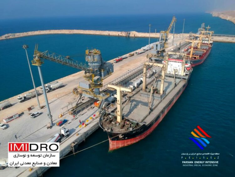 جذب سرمایه گذار در دستور کار پارسیان