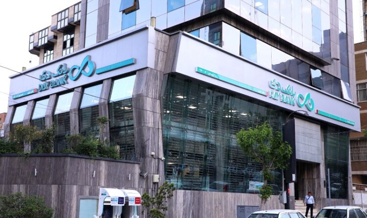 بانک دی یک سروگردن بالاتر از بانکهای خصوصی