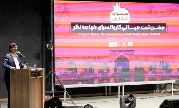 تور منطقه آزاد ارس برای جذب گردشگر