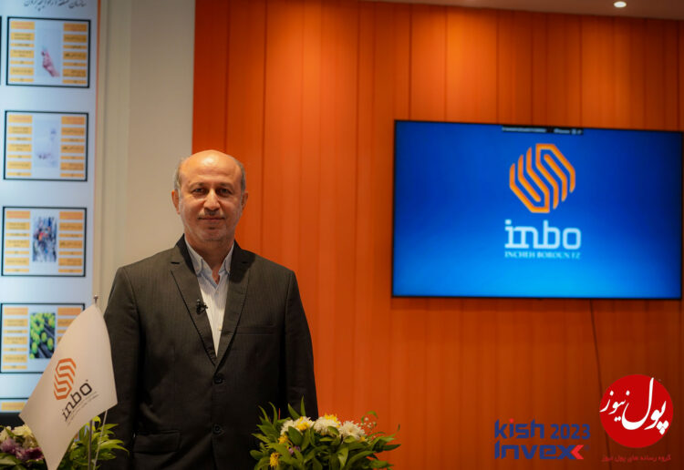 نسل سوم مناطق آزاد تجاری در خدمت کریدورهای بین‌المللی (+فیلم)