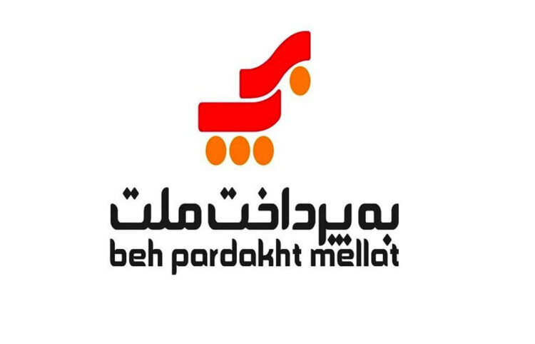 “به پرداخت” از تثبیت فاصله تا هدفگذاری نفوذ