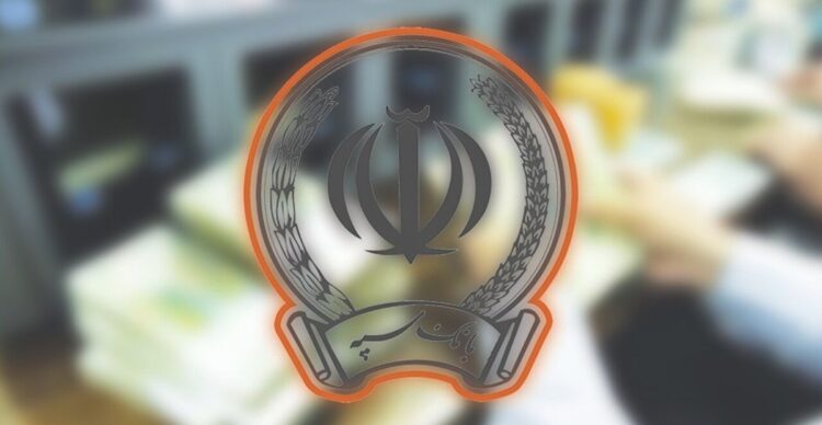 جویندگان کار زیر چتر حمایتی بانک سپه