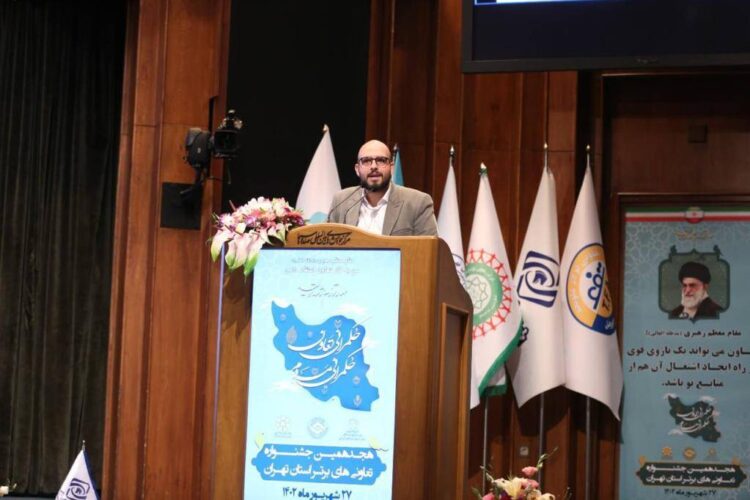 همسایه محله ای که جهانی شد