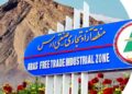 دلبری خشکبار ایرانی در بازارهای اوراسیا