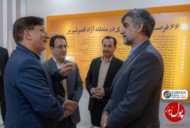 حضور منطقه آزاد قصر شیرین در نمایشگاه اوراسیا (+فیلم )