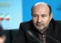 انعقاد تفاهمنامه همکاری ۲۰ هزارمیلیاردریالی منطقه آزاد ماکو با شرکت ماهان