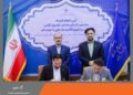 گام های استوار سایپا در مسیر حمایت از دانش بنیان