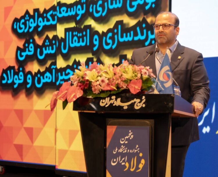 اولین قطعات بومی در مجموعه فولاد خوزستان ساخته شده است(+فیلم)