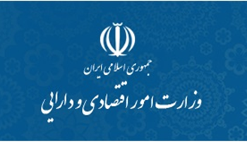 گوشه ای از تصویر دقیق عملكرد اقتصادی دولت قبل برای استحضار آقای روحانی!