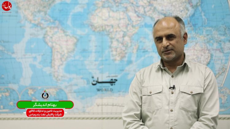 در اقلام مکانیکال بالای ۹۵ درصد کالاها موردنیاز پالایشگاه بندرعباس ایرانی است (+فیلم)