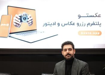 فعالیت ۵۰۰۰عکاس حرفه ای در پلتفرم “عکستو “