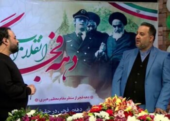 راه اندازی اولین دفتر پیشخوان هوشمند الکترونیک تسهیلات بانکی کشور در راستای تقسیم رفاه و آسایش