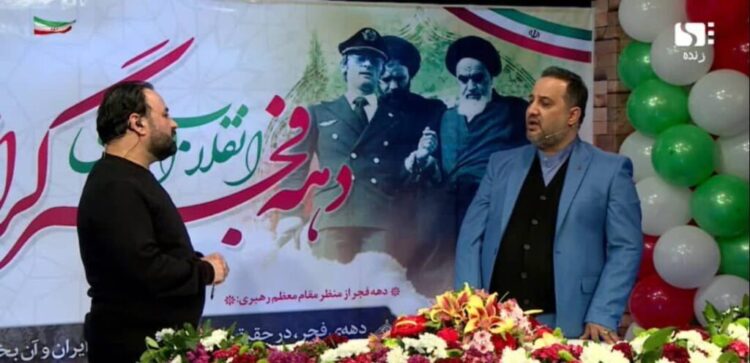 راه اندازی اولین دفتر پیشخوان هوشمند الکترونیک تسهیلات بانکی کشور در راستای تقسیم رفاه و آسایش