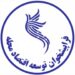 افتتاح رسمی دفاتر «فراپیشخوان توسعه اقتصاد محلات» در بیش از ۶۰ شهر در سراسر کشور
