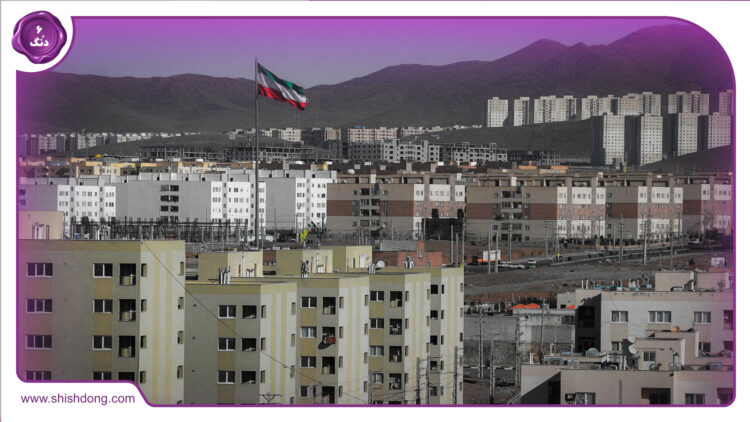 پروانه ساخت 11 شهرک مسکونی دولتی صادر شد: گامی نو در توسعه شهری